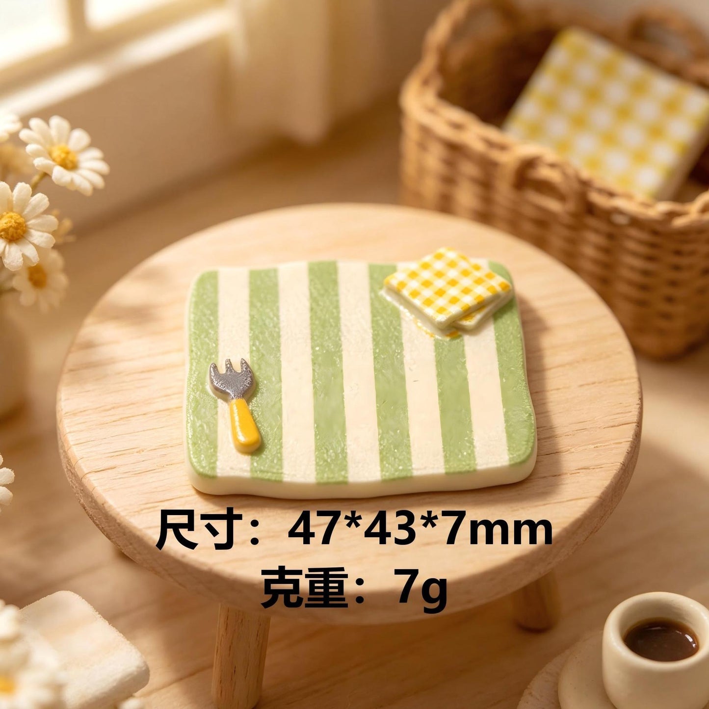 Striped and checkered tray
