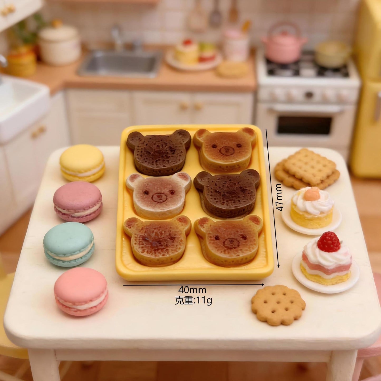 Miniature cartoon bear-shaped divided meal tray (miniature food toy)