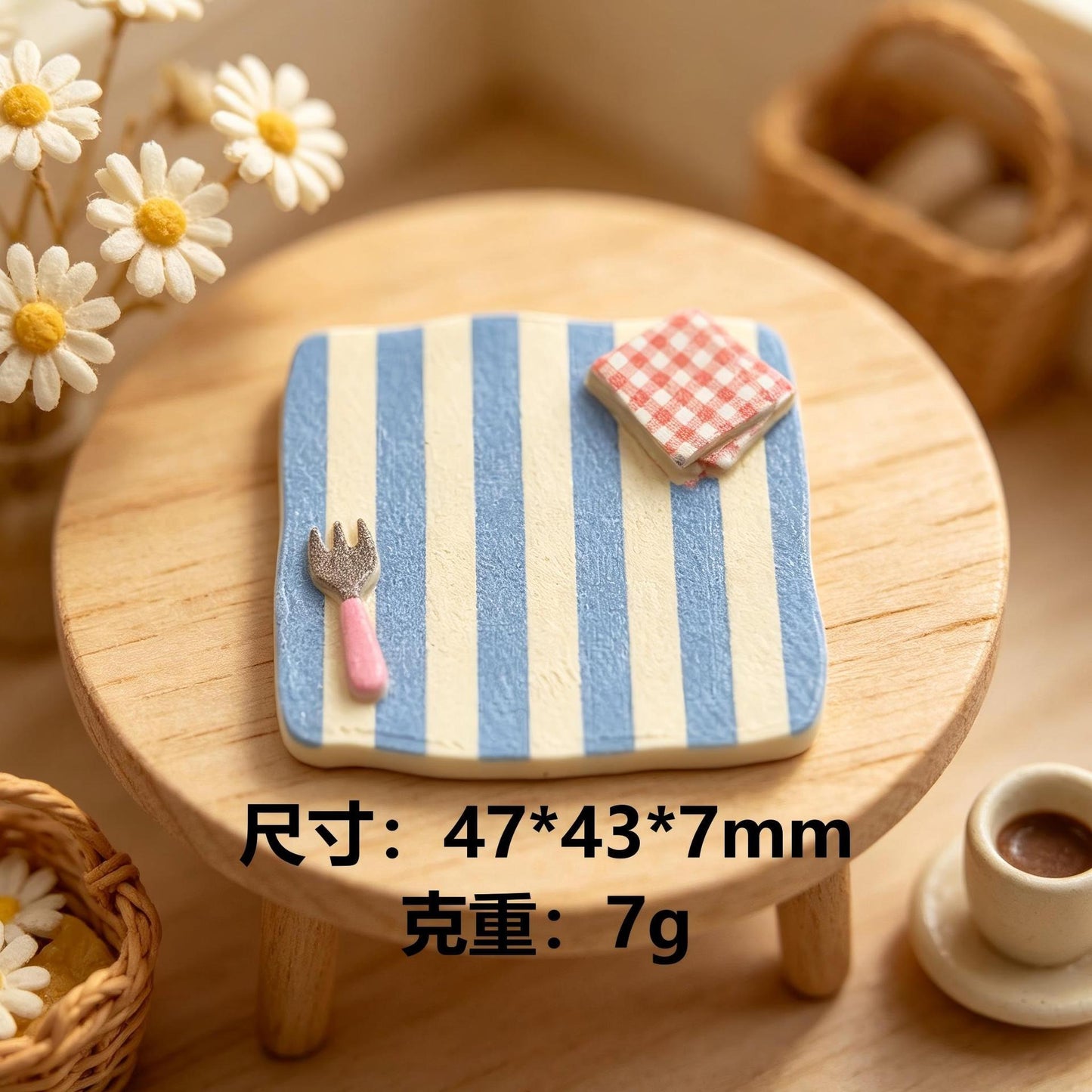 Striped and checkered tray