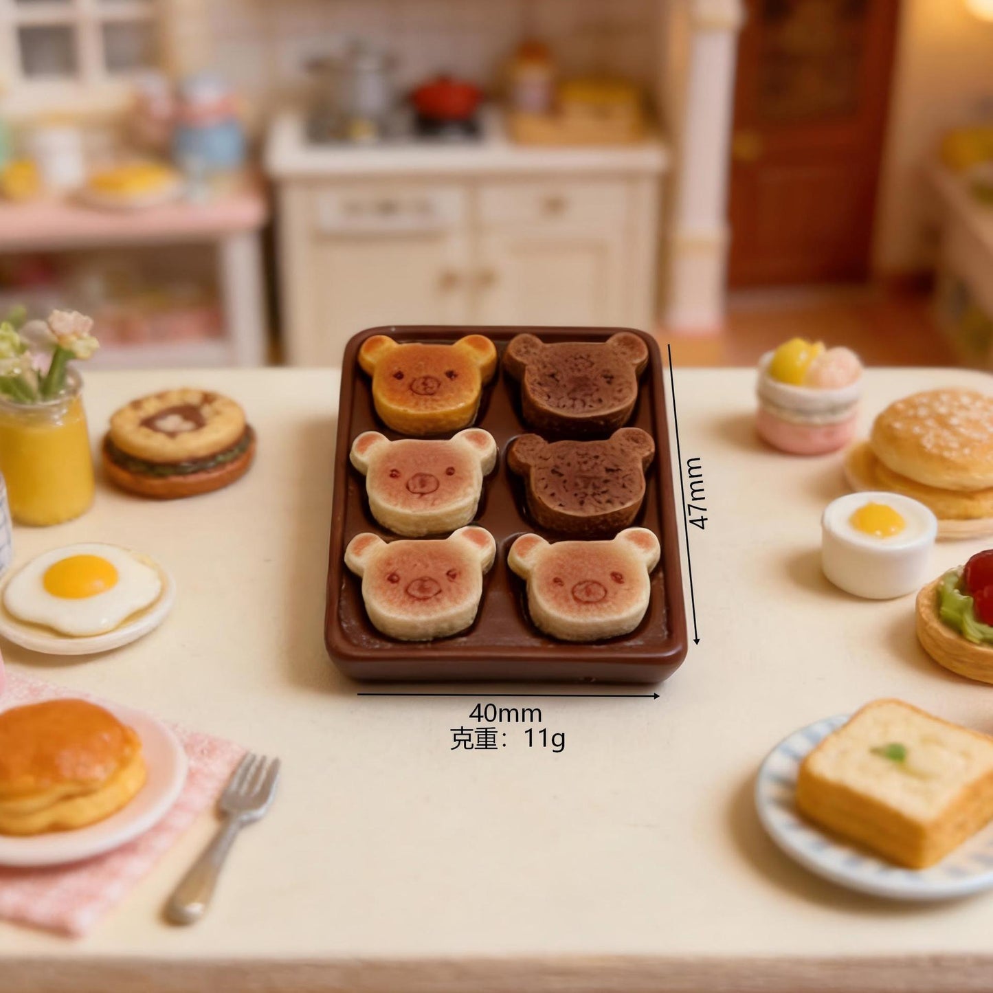 Miniature cartoon bear-shaped divided meal tray (miniature food toy)