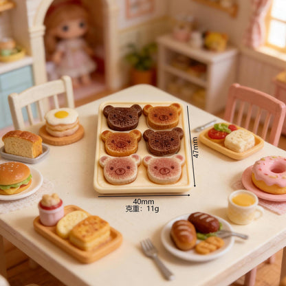 Miniature cartoon bear-shaped divided meal tray (miniature food toy)