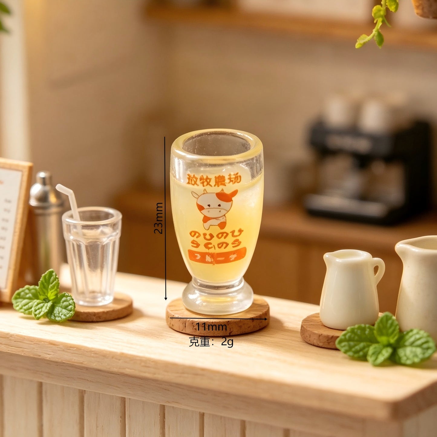 Miniature convenience store-style milk tea cup